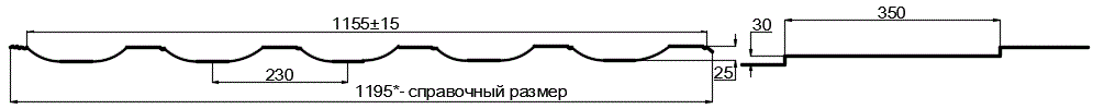 Металлочерепица МП Трамонтана-M (PURMAN-20-9010-0.5) в Клину