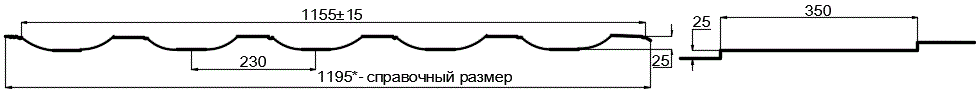 Металлочерепица МП Трамонтана-S (PURMAN-20-9010-0.5) в Клину