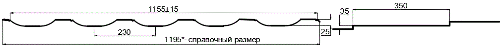 Металлочерепица МП Трамонтана-X (PURMAN-20-9010-0.5) в Клину