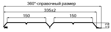 Фото: Сайдинг Lбрус-XL-Н-14х335 (PURMAN-20-Citrine-0.5) в Клину