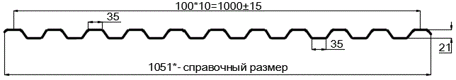 Фото: Профнастил оцинкованный С21 х 1000 (ОЦ-01-БЦ-0.55) в Клину