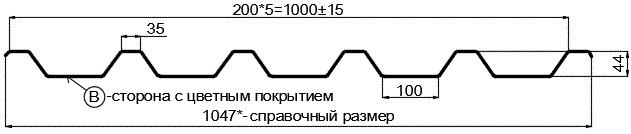 Фото: Профнастил С44 х 1000 - B (VikingMP-01-7016-0.45) в Клину