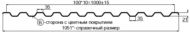 Фото: Профнастил С21 х 1000 - B (ECOSTEEL_MA-01-Мореный дуб-0.5) в Клину