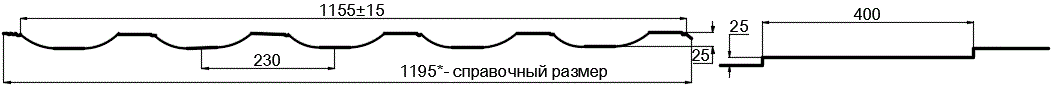 Металлочерепица МП Трамонтана-SL NormanMP (ПЭ-01-1014-0.5) в Клину