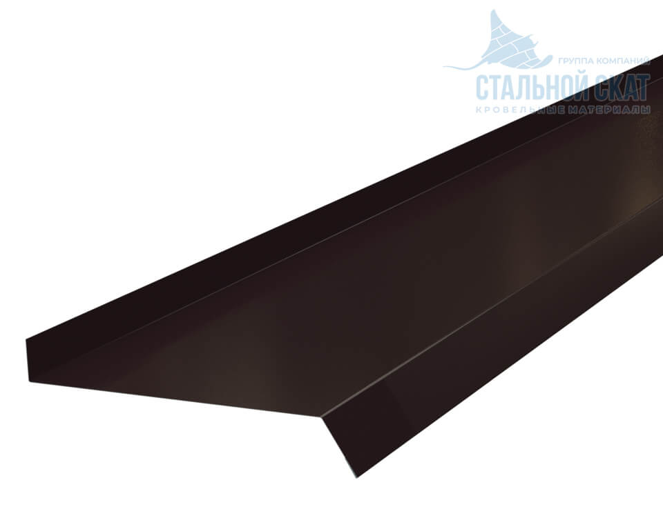 Планка отлива 150х30х2000 (VALORI-20-DarkBrown-0.5)