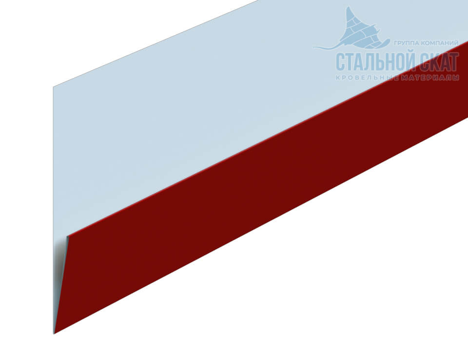 Планка начальная Lбрус-XL 20х50х3000 (ПЭ-01-3020-0.45)