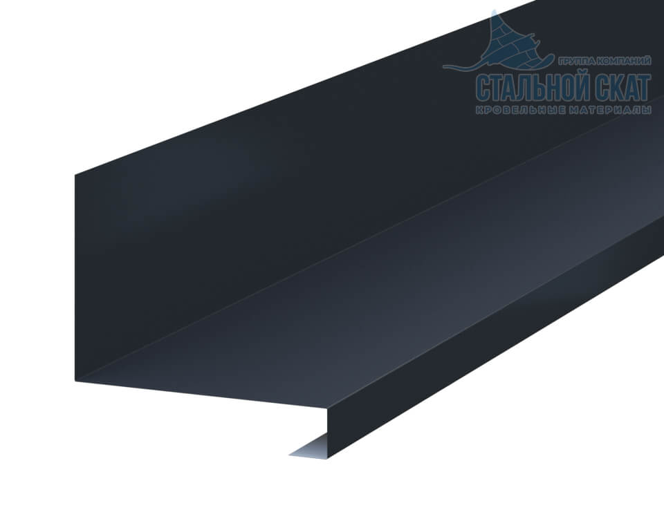 Планка примыкания нижняя к трубе FASTCLICK 150х200х2000 (VikingMP E-20-7016-0.5)