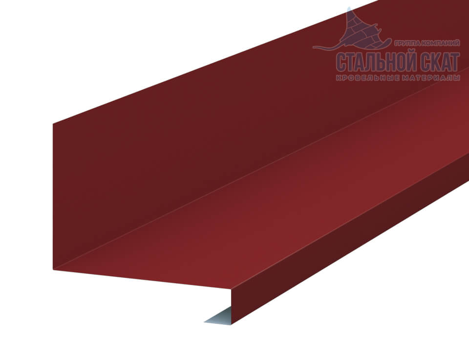 Планка примыкания нижняя к трубе FASTCLICK 150х200х2000 NormanMP (ПЭ-01-3011-0.5)