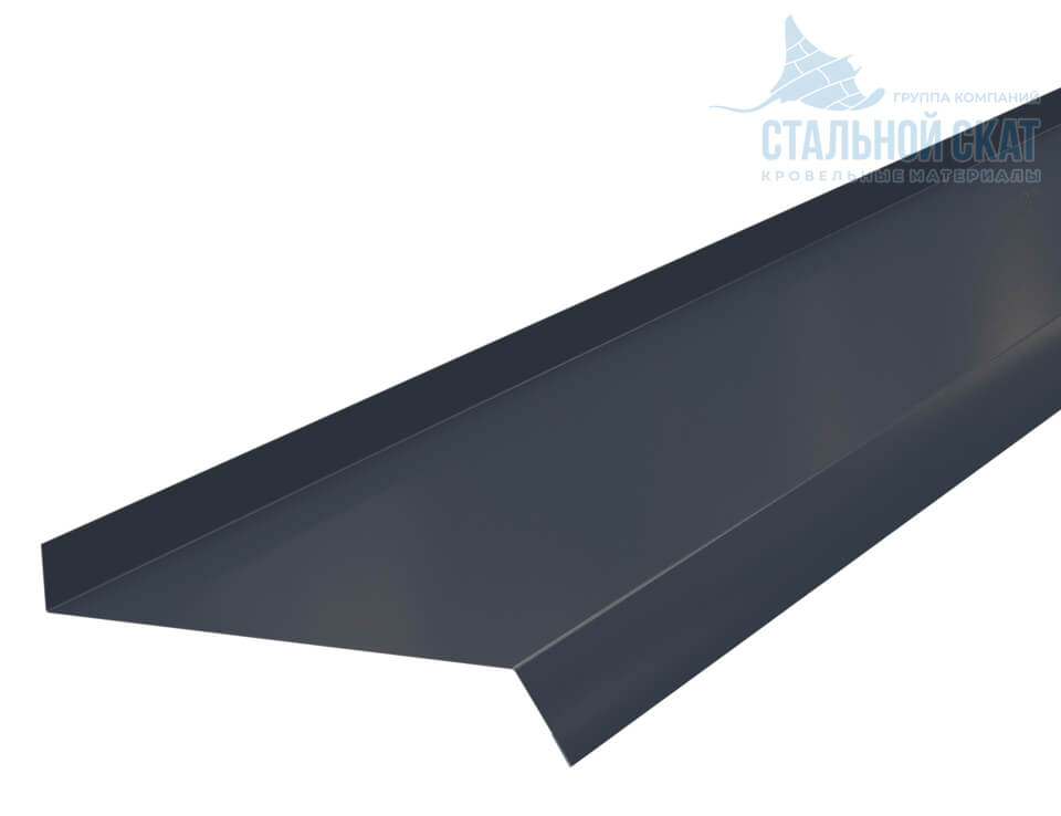 Планка отлива 150х30х2000 NormanMP (ПЭ-01-7016-0.5)