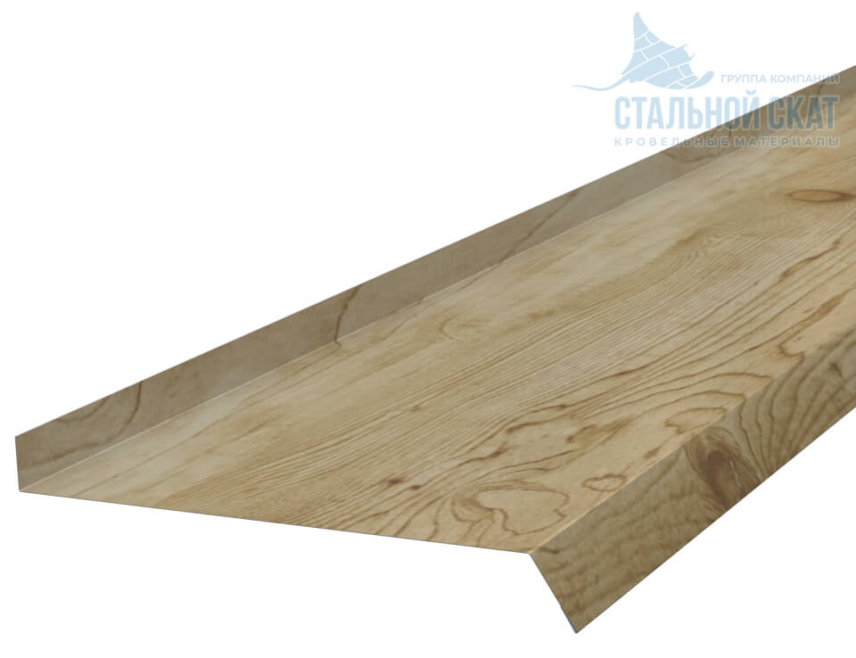 Планка отлива 210х30х2000 (ECOSTEEL_MA-01-Сосна-0.5)