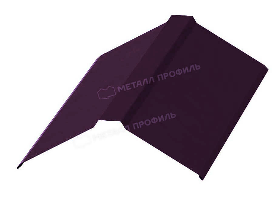 Планка конька плоского 120х120х2000 (VALORI-20-Фиолетовое вино-0.5)