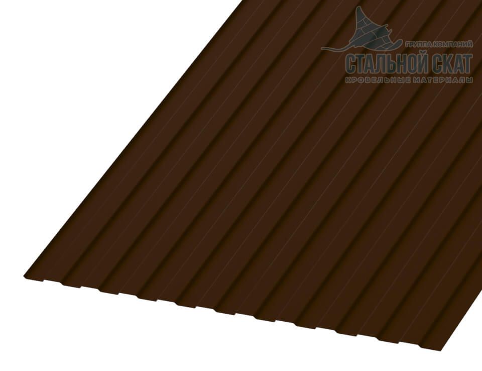 Профнастил С8 х 1150 - B (VikingMP E-20-8017-0.5)