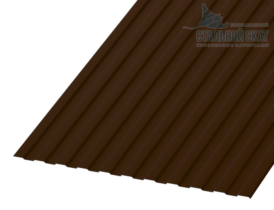 Профнастил С8 х 1150 - A (ПЭ-20-8017-0.4)