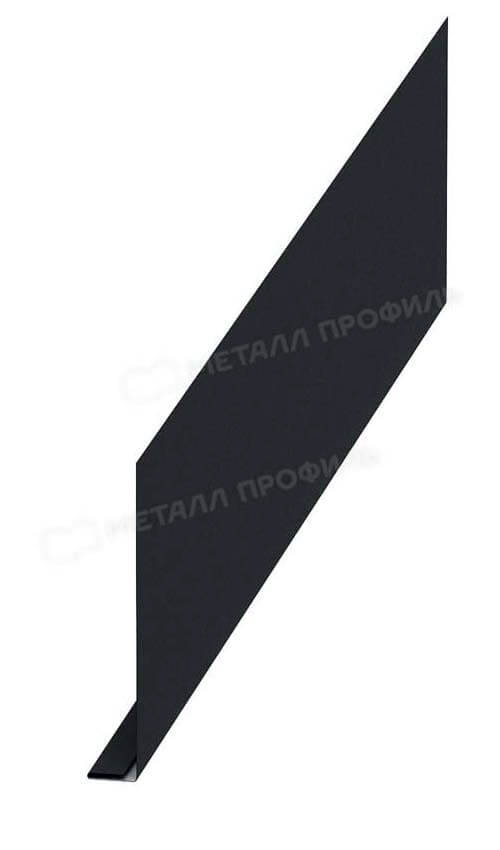 Планка карнизного свеса 250х50х3000 (VALORI-20-Темный Сланец-0.5)