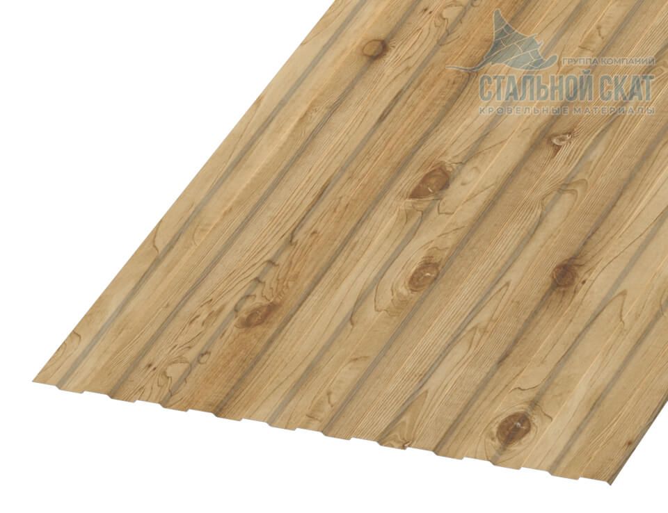 Профнастил С8 х 1150 - A (ECOSTEEL_T-01-Сосна-0.5)