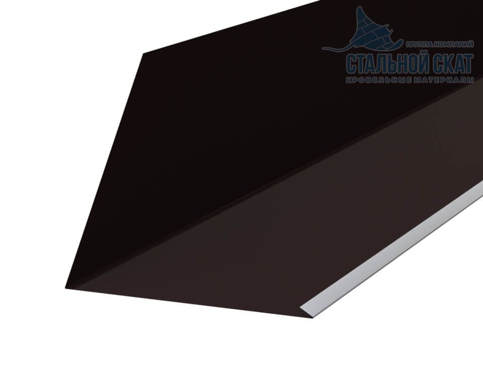 Планка примыкания верхняя к трубе FASTCLICK 250х240х2000 (VALORI-20-DarkBrown-0.5)
