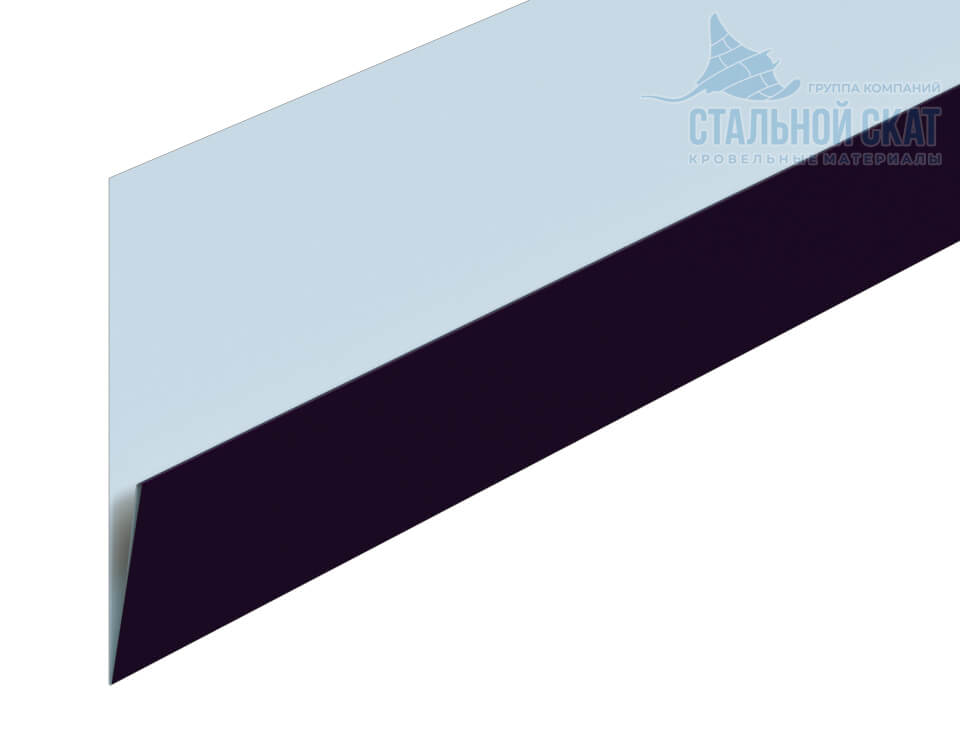 Планка начальная Lбрус-XL 20х50х3000 (VALORI-20-Violet-0.5)