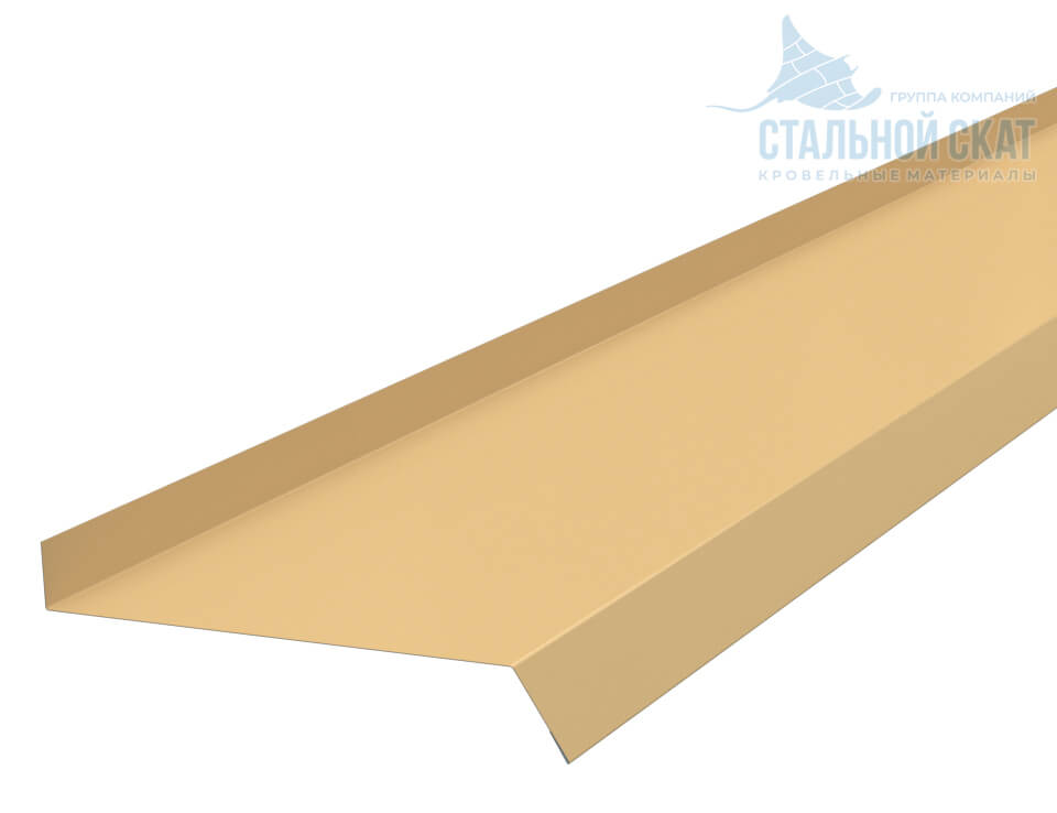 Планка отлива 150х30х2000 NormanMP (ПЭ-01-1014-0.5)